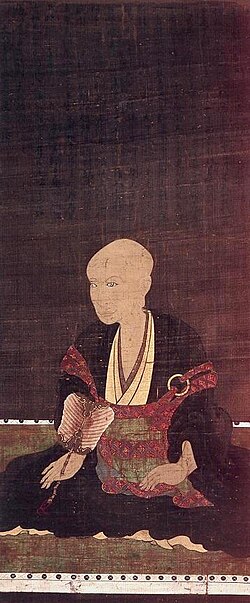 Portrait of Takeda Nobutora