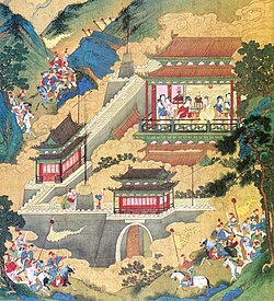 Portrait of King You of Zhou