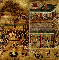 Portrait of King Mu of Zhou