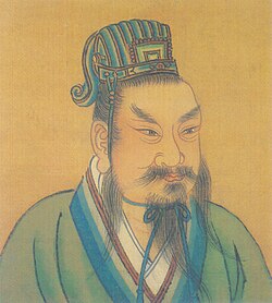 Portrait of Emperor Gao of Southern Qi