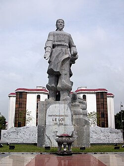 Portrait of Lê Thái Tổ
