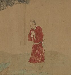 Portrait of Shi Le