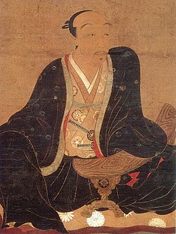 Portrait of Maeda Toshiie