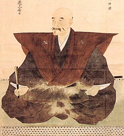 Portrait of Saitō Dōsan