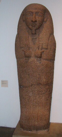 Portrait of Setau