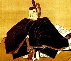 Portrait of Taira no Masakado