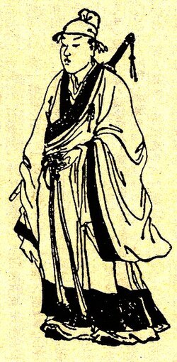 Portrait of Guo Jia