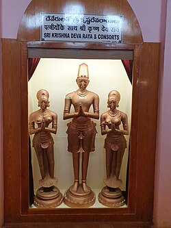 Portrait of Sri Krishnadevaraya