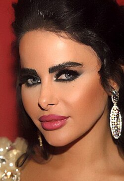 Portrait of Layal Abboud