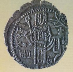 Portrait of Michael of Trebizond