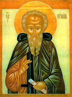 Portrait of Poemen