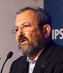 Portrait of Ehud Barak