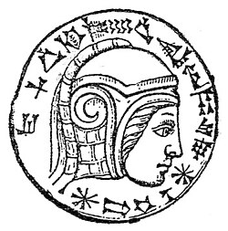 Portrait of Nebuchadnezzar II
