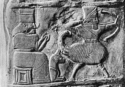 Portrait of Nebuchadnezzar I