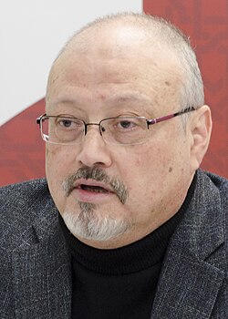 Portrait of Jamal Khashoggi