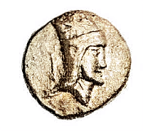 Portrait of Artavasdes I of Armenia