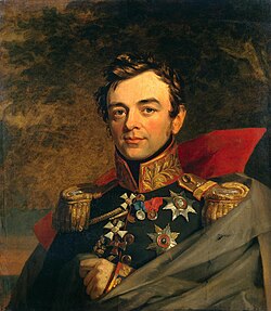 Portrait of Ivan Paskevich