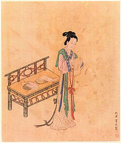 Portrait of Xue Tao
