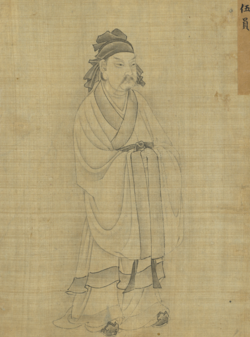 Portrait of Wu Zixu