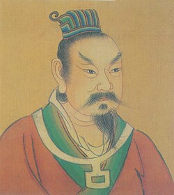 Portrait of Emperor Taizu of Later Liang