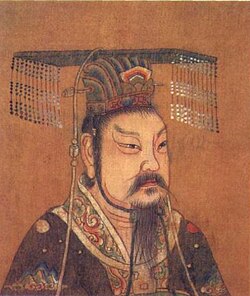Portrait of King Zhao of Zhou