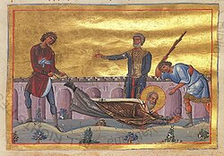 Portrait of Dorotheus of Tyre