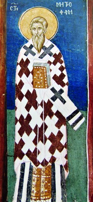 Portrait of Metrophanes of Byzantium