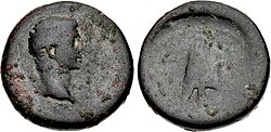 Portrait of Artaxias III