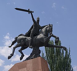 Portrait of Vardan Mamikonian