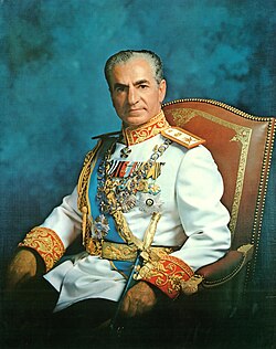 Portrait of Mohammad Reza I of Iran