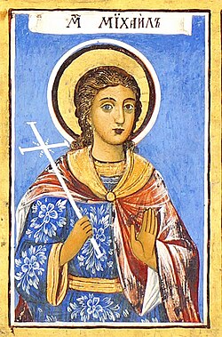 Portrait of Michael of Synnada