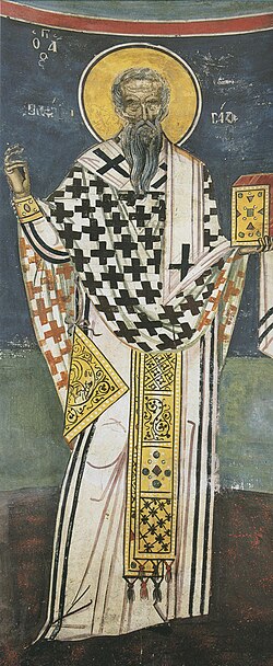 Portrait of Porphyry of Gaza