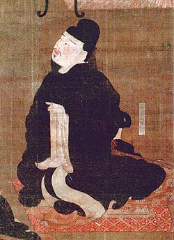 Portrait of Ono no Imoko
