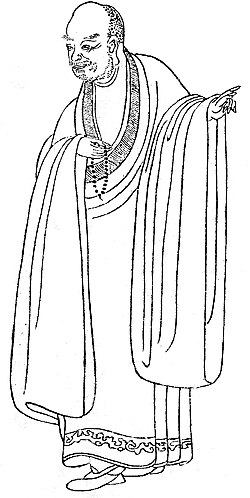 Portrait of Luo Binwang