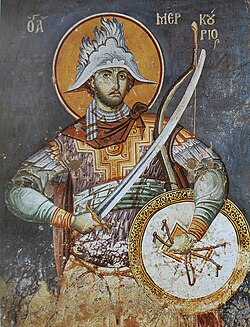 Portrait of Saint Mercurius