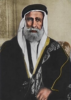 Portrait of Hussein bin Ali