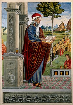 Portrait of Ibn Masawayh