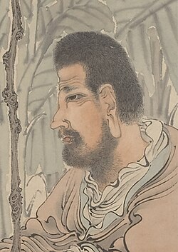 Portrait of Zhi Dun