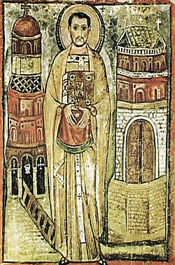 Portrait of Pope Damian of Alexandria