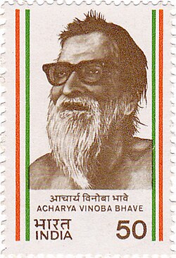 Portrait of Vinoba Bhave