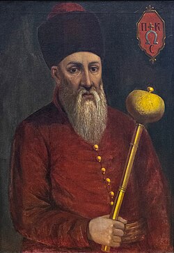 Portrait of Petro Konashevych-Sahaidachnyi