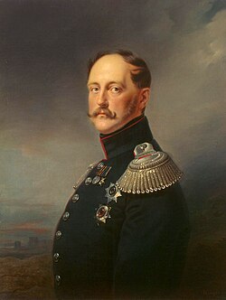Portrait of Nicholas I of Russia