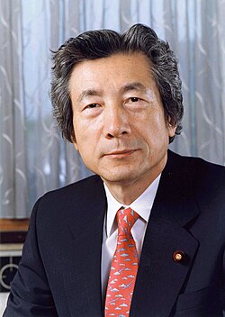 Portrait of Junichiro Koizumi