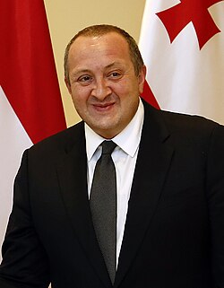 Portrait of Giorgi Marghvilashvili