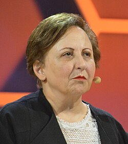 Portrait of Shirin Ebadi