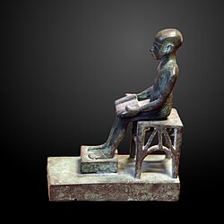 Portrait of Imhotep