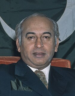 Portrait of Zulfikar Ali Bhutto