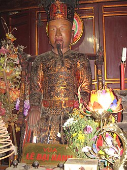Portrait of Lê Hoàn