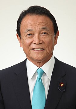 Portrait of Tarō Asō