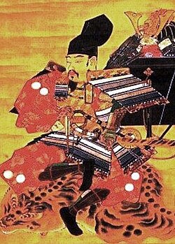 Portrait of Nitta Yoshisada
